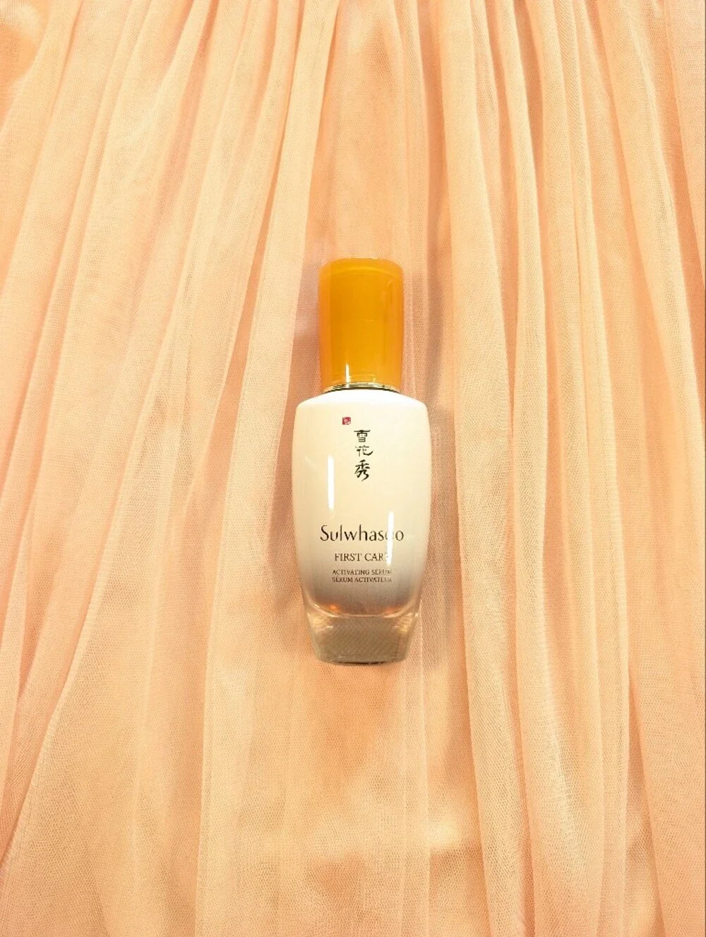 Sulwhasoo First Care Activating Serum 2.02 oz